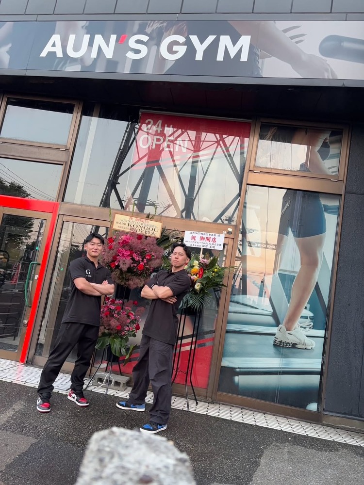 AUN'S GYM スタッフチーム集合写真